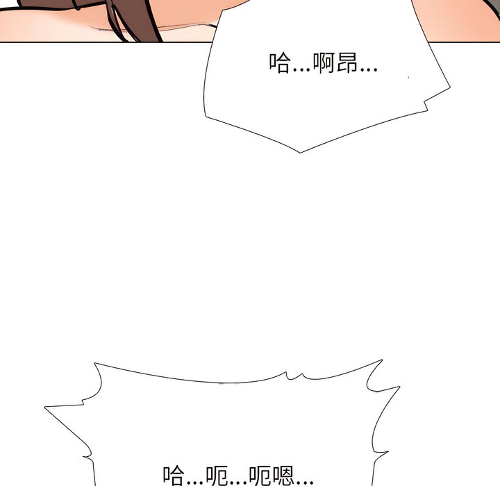 第139话 - 第57.jpg页