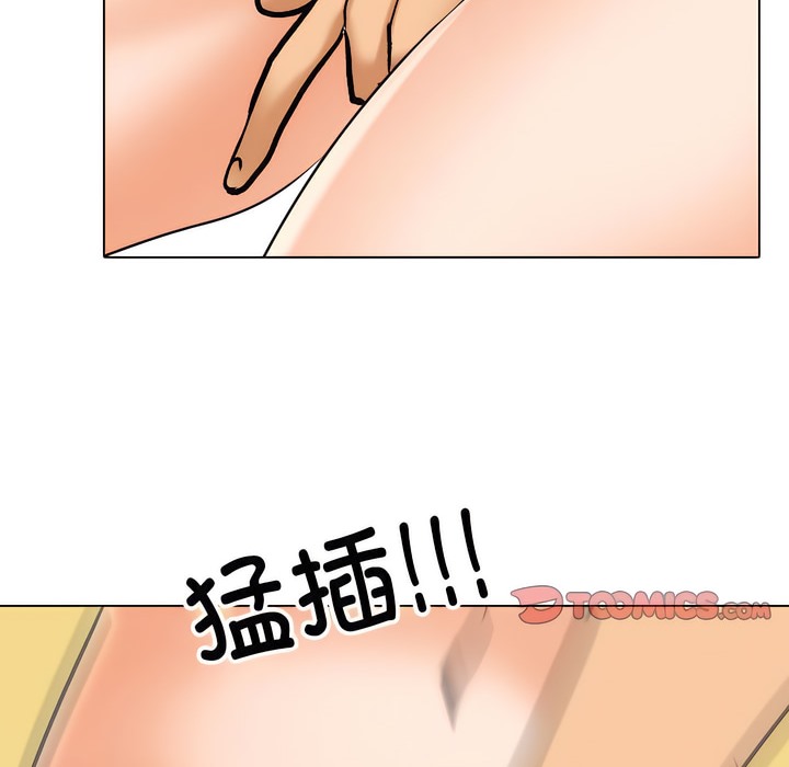 第139话 - 第62.jpg页