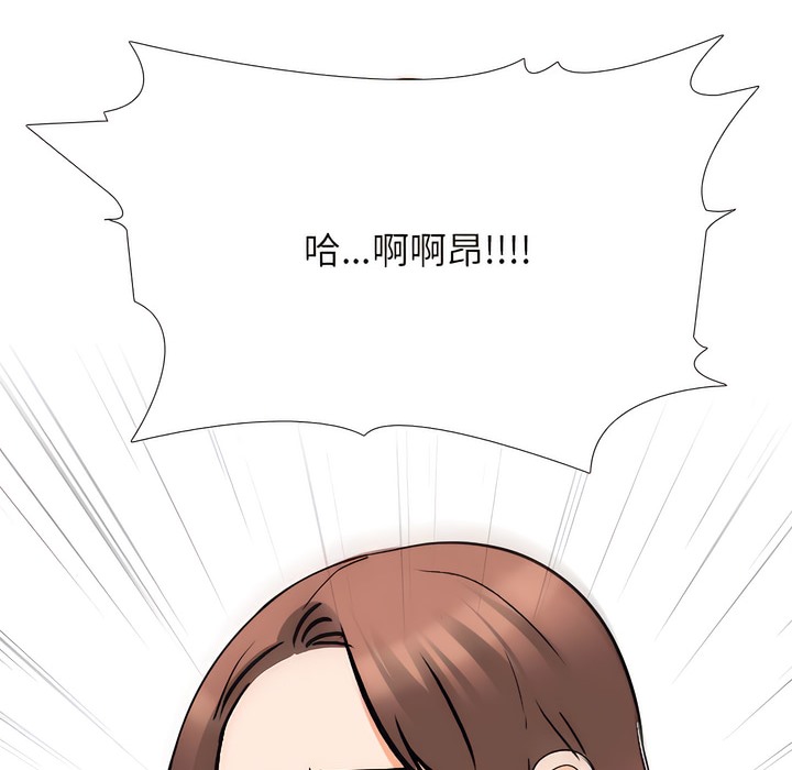 第139话 - 第64.jpg页
