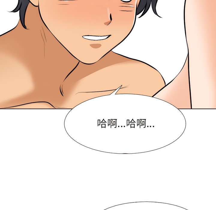 第139话 - 第78.jpg页