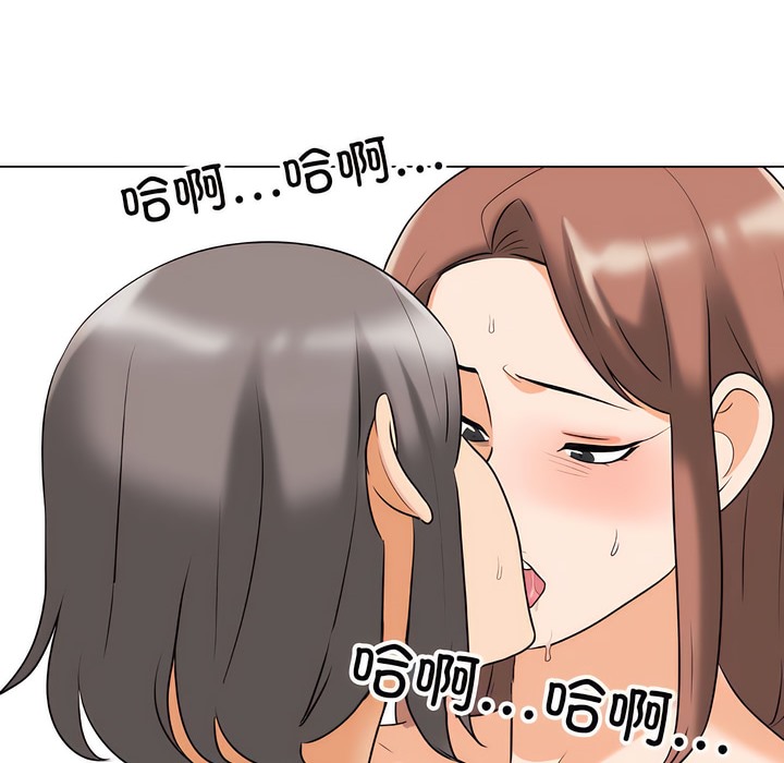 第141话 - 第4.jpg页