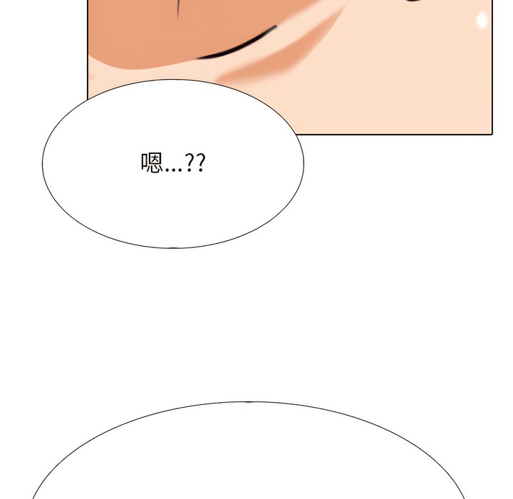 第141话 - 第6.jpg页