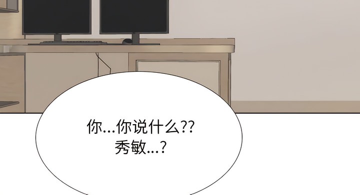 第141话 - 第15.jpg页
