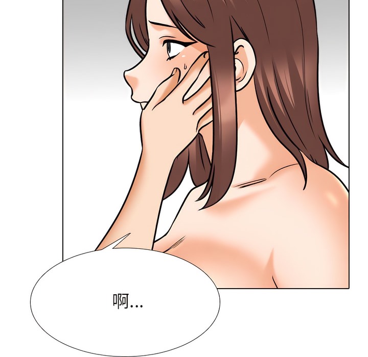第141话 - 第21.jpg页