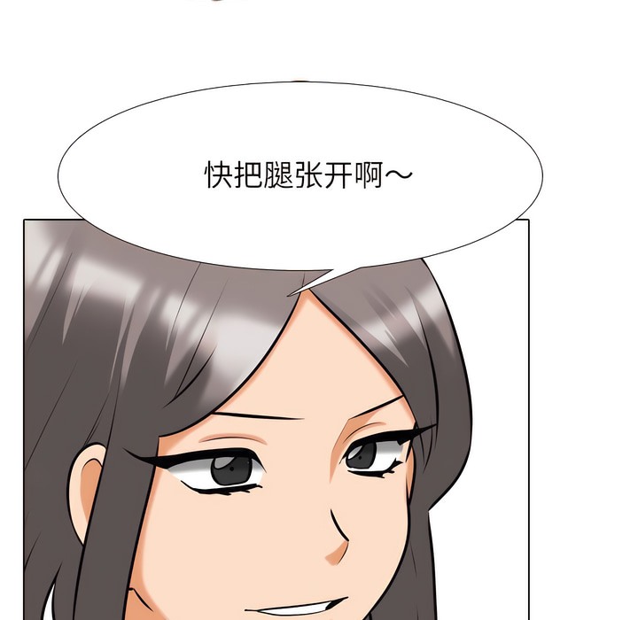 第141话 - 第22.jpg页