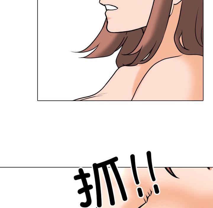 第141话 - 第34.jpg页