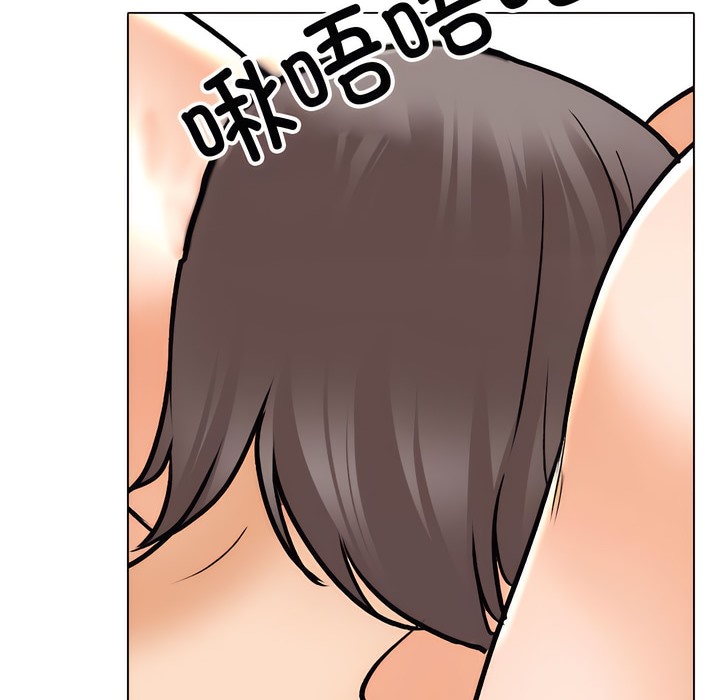 第141话 - 第40.jpg页