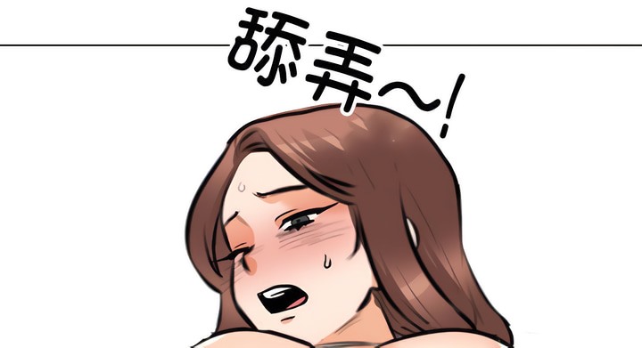 第141话 - 第45.jpg页