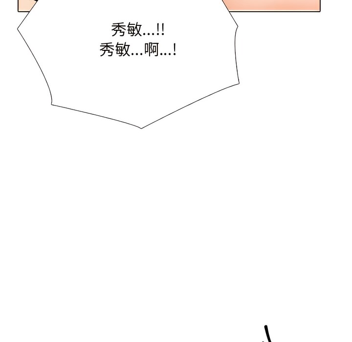 第141话 - 第49.jpg页