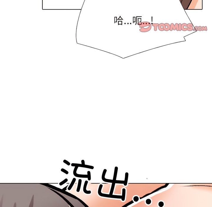 第141话 - 第57.jpg页