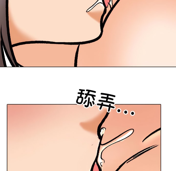 第141话 - 第59.jpg页