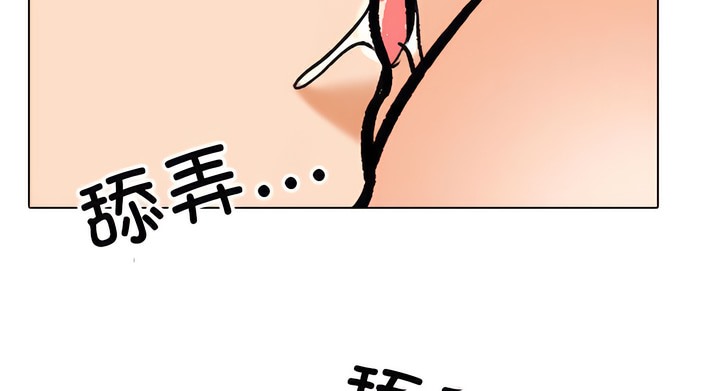 第141话 - 第60.jpg页