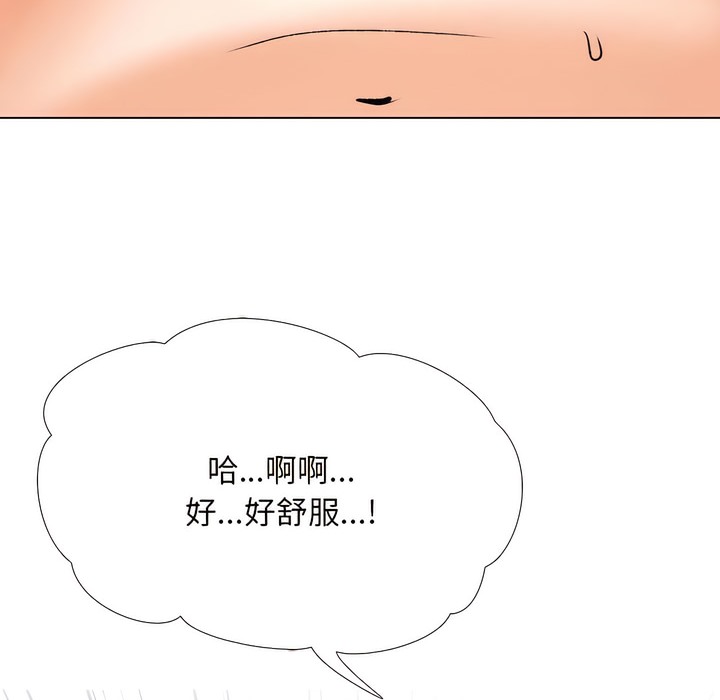 第141话 - 第64.jpg页
