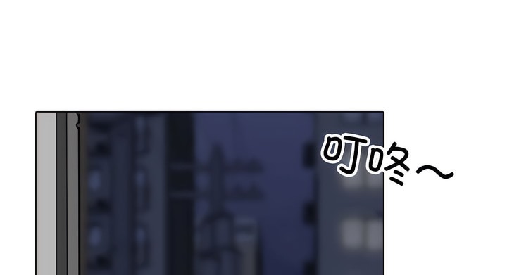 第141话 - 第90.jpg页