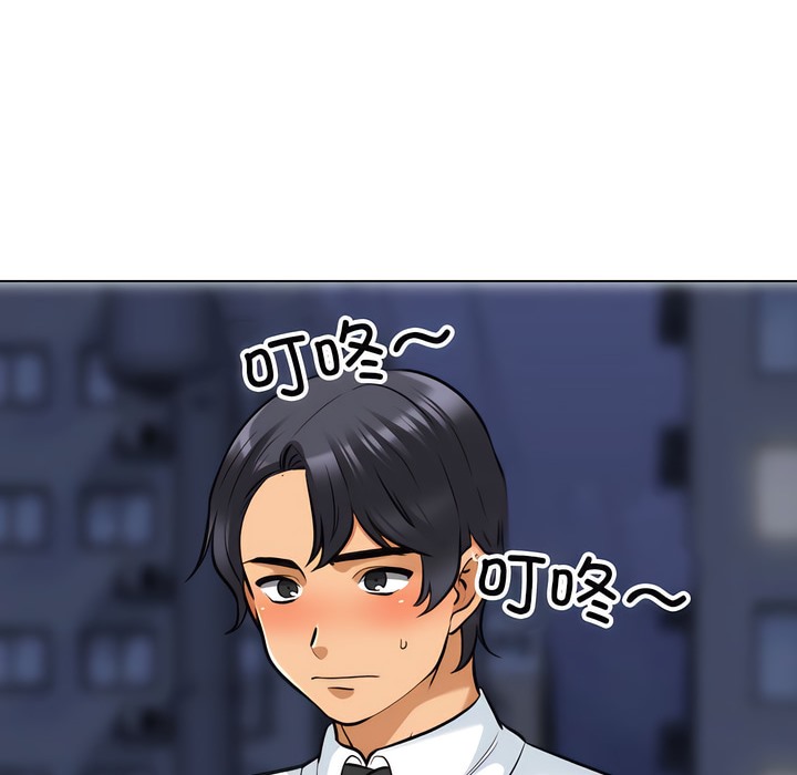 第141话 - 第92.jpg页