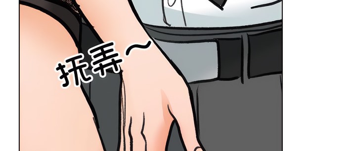 第142话 - 第14.jpg页