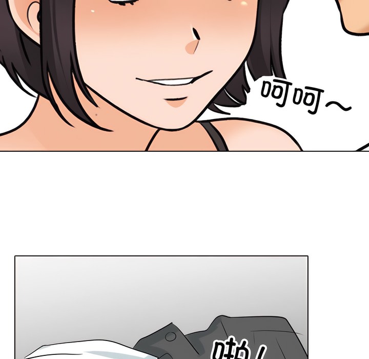第142话 - 第29.jpg页