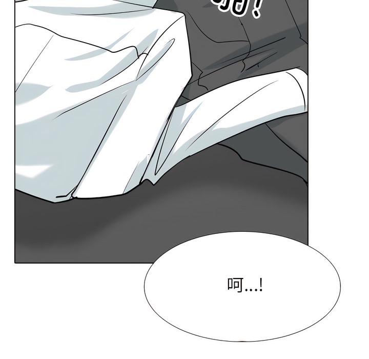 第142话 - 第30.jpg页