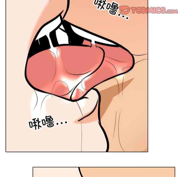第142话 - 第64.jpg页