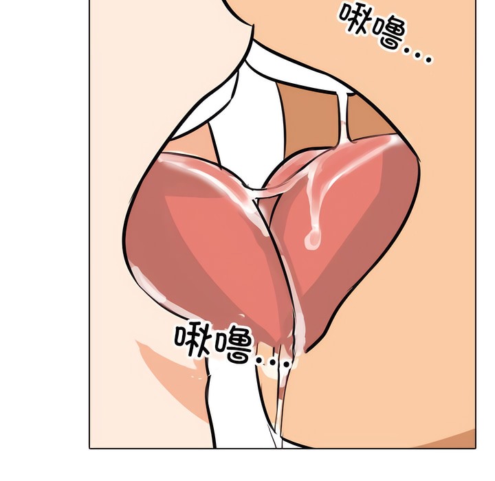 第142话 - 第65.jpg页