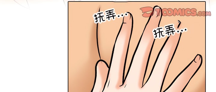 第142话 - 第70.jpg页