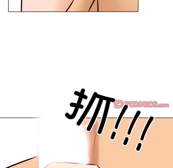第142话 - 第76.jpg页