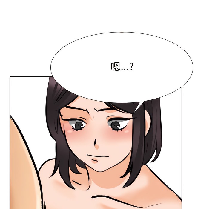 第143话 - 第1.jpg页