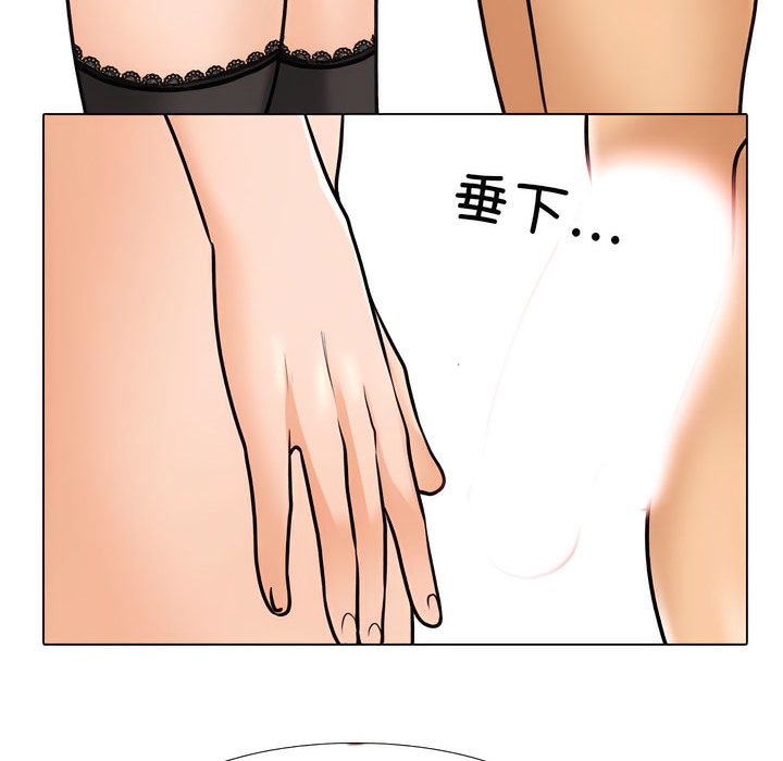 第143话 - 第38.jpg页