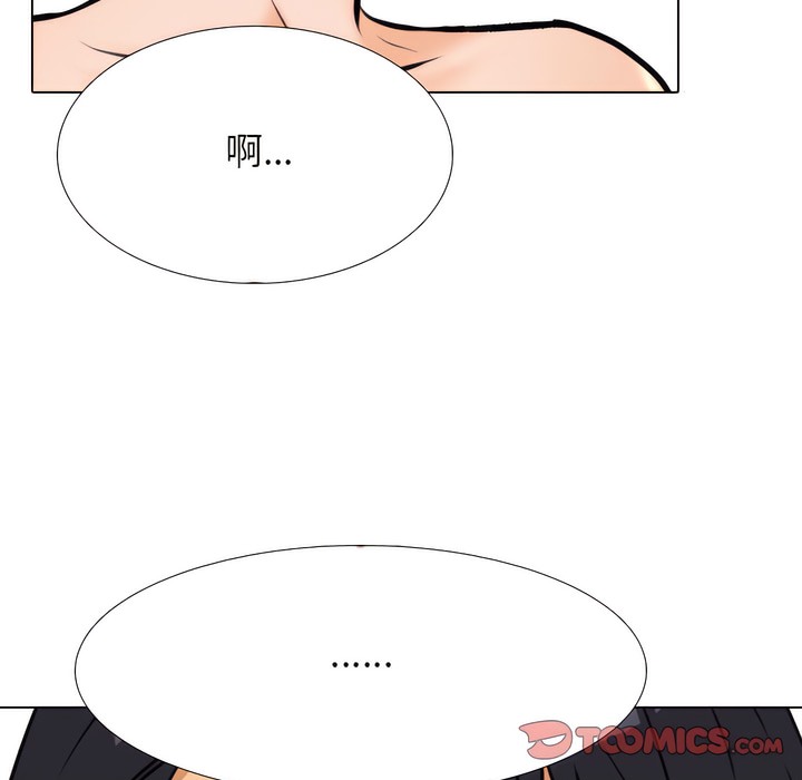第143话 - 第61.jpg页