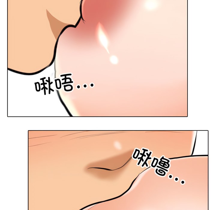 第143话 - 第94.jpg页