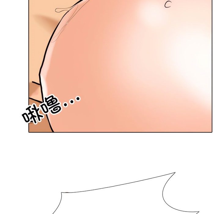 第143话 - 第95.jpg页