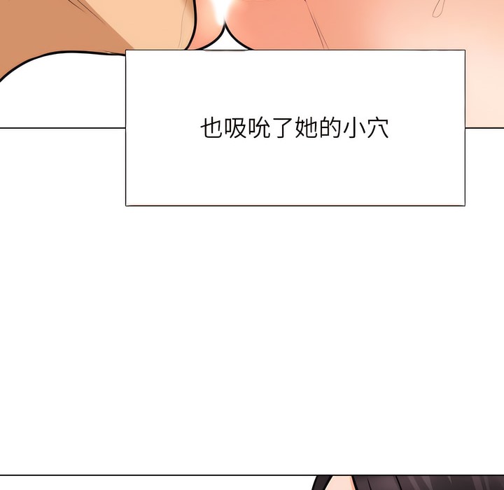 第144话 - 第2.jpg页