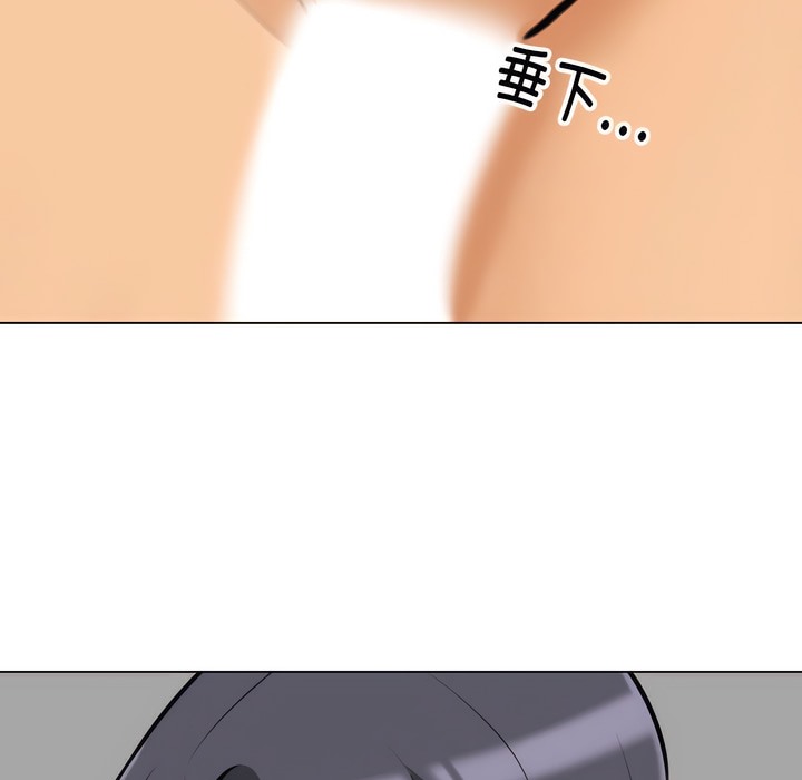 第144话 - 第7.jpg页