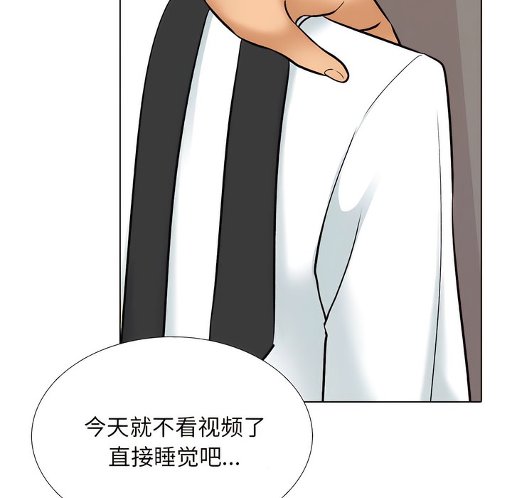第144话 - 第16.jpg页