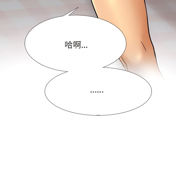 第144话 - 第19.jpg页