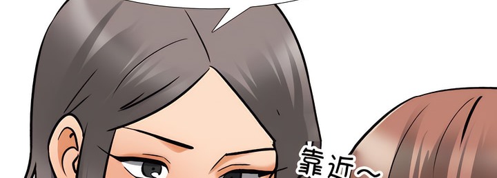 第144话 - 第42.jpg页