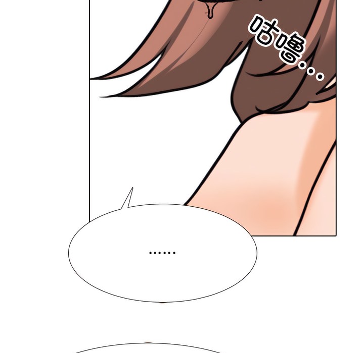 第144话 - 第51.jpg页
