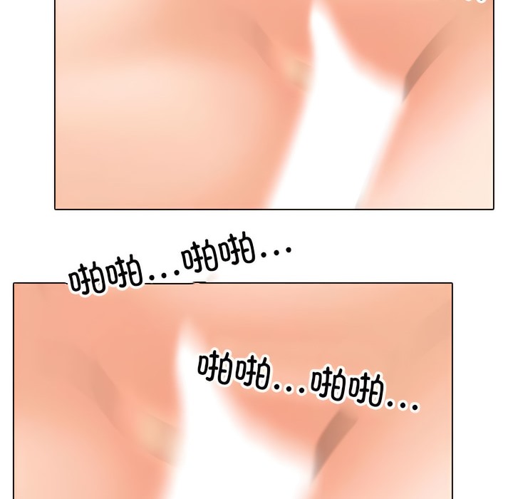 第144话 - 第110.jpg页