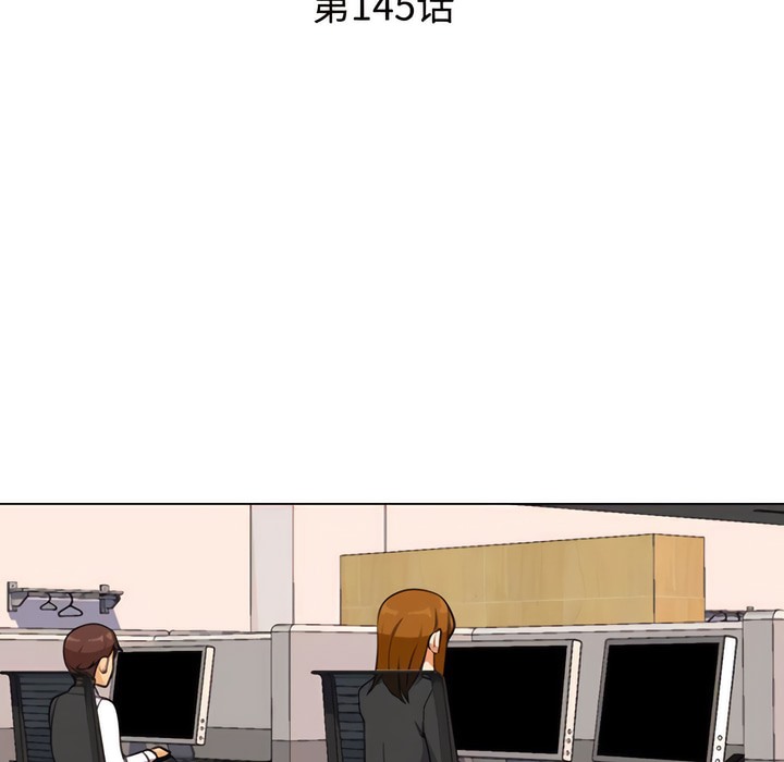 第145话 - 第9.jpg页