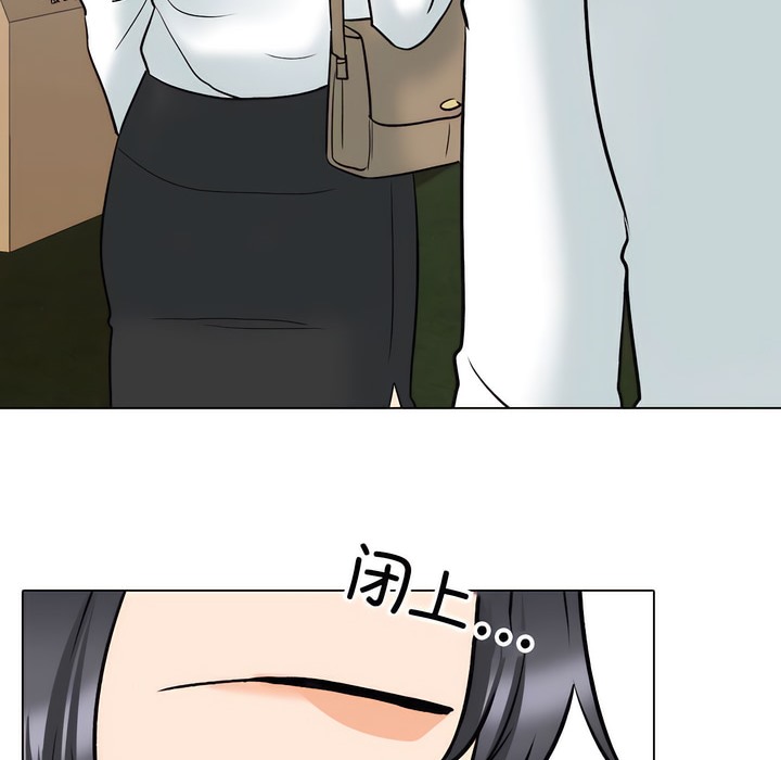 第145话 - 第26.jpg页