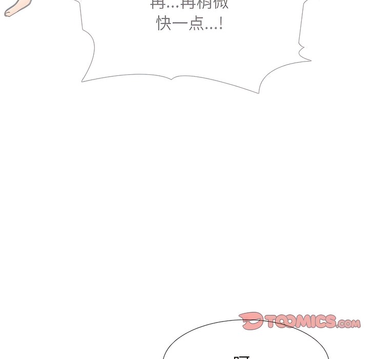 第145话 - 第31.jpg页