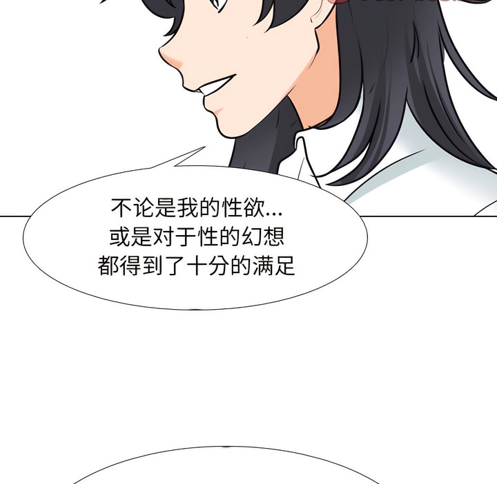 第145话 - 第62.jpg页