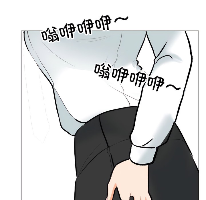 第145话 - 第81.jpg页