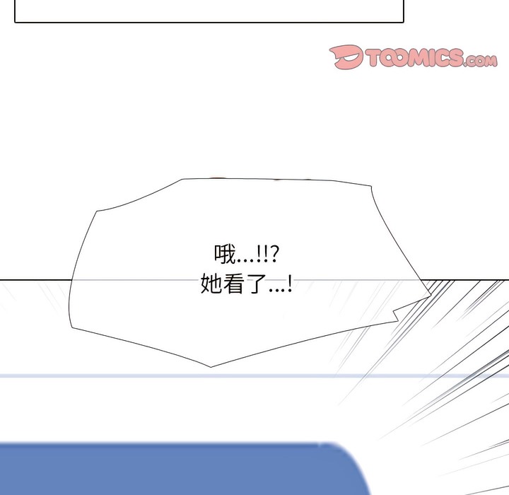 第145话 - 第104.jpg页