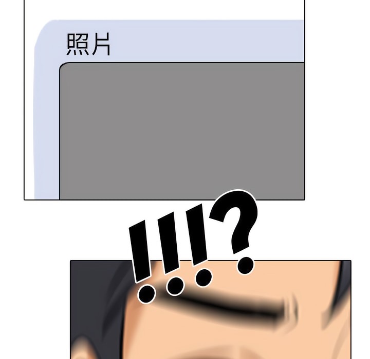 第145话 - 第106.jpg页