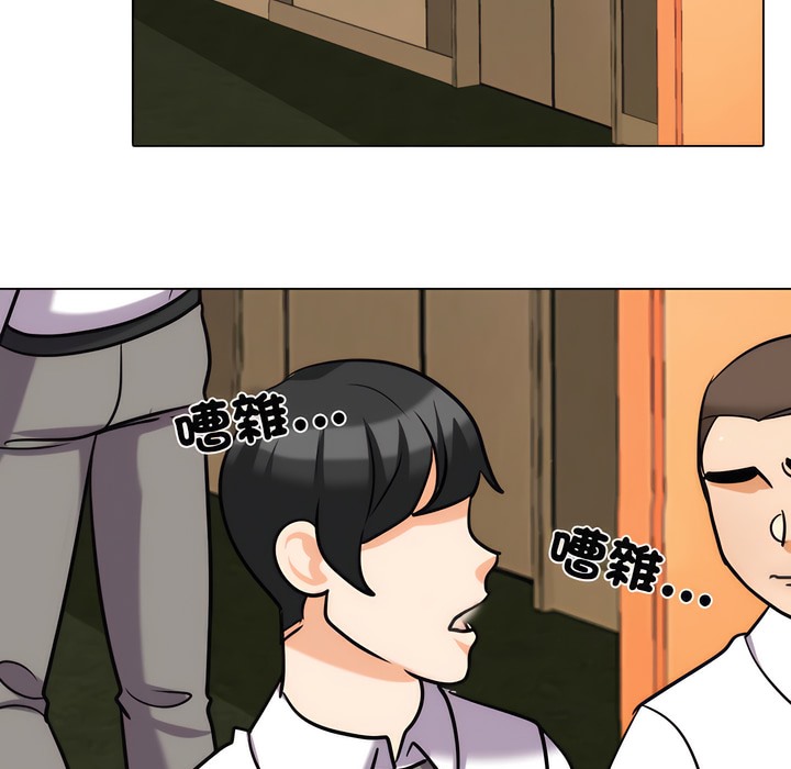 第146话 - 第34.jpg页