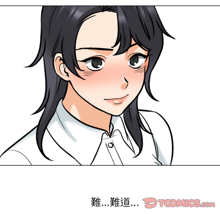 第146话 - 第38.jpg页