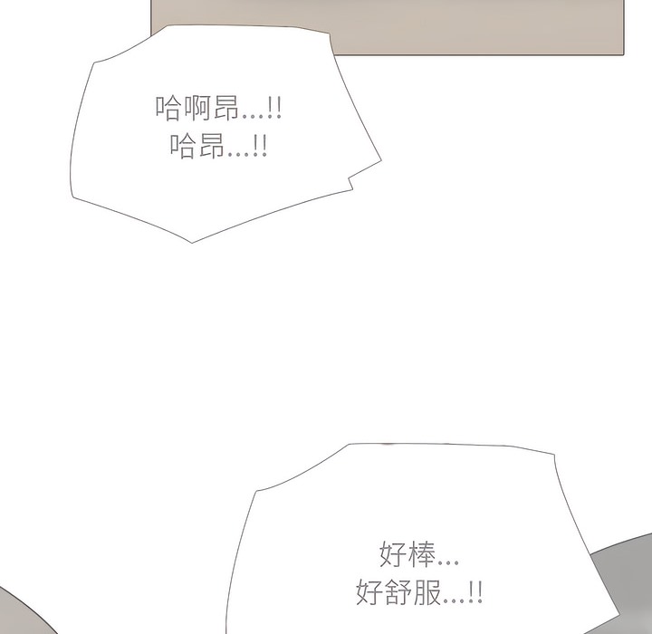 第146话 - 第57.jpg页