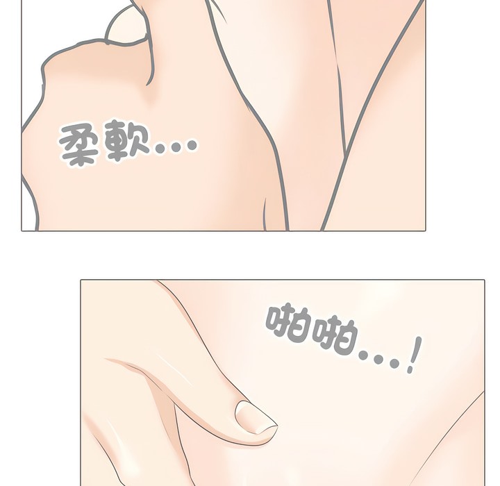 第146话 - 第60.jpg页