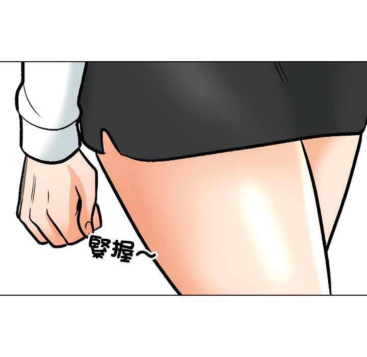 第146话 - 第64.jpg页